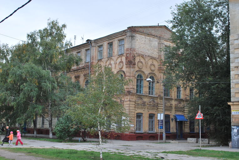 Школа № 83)